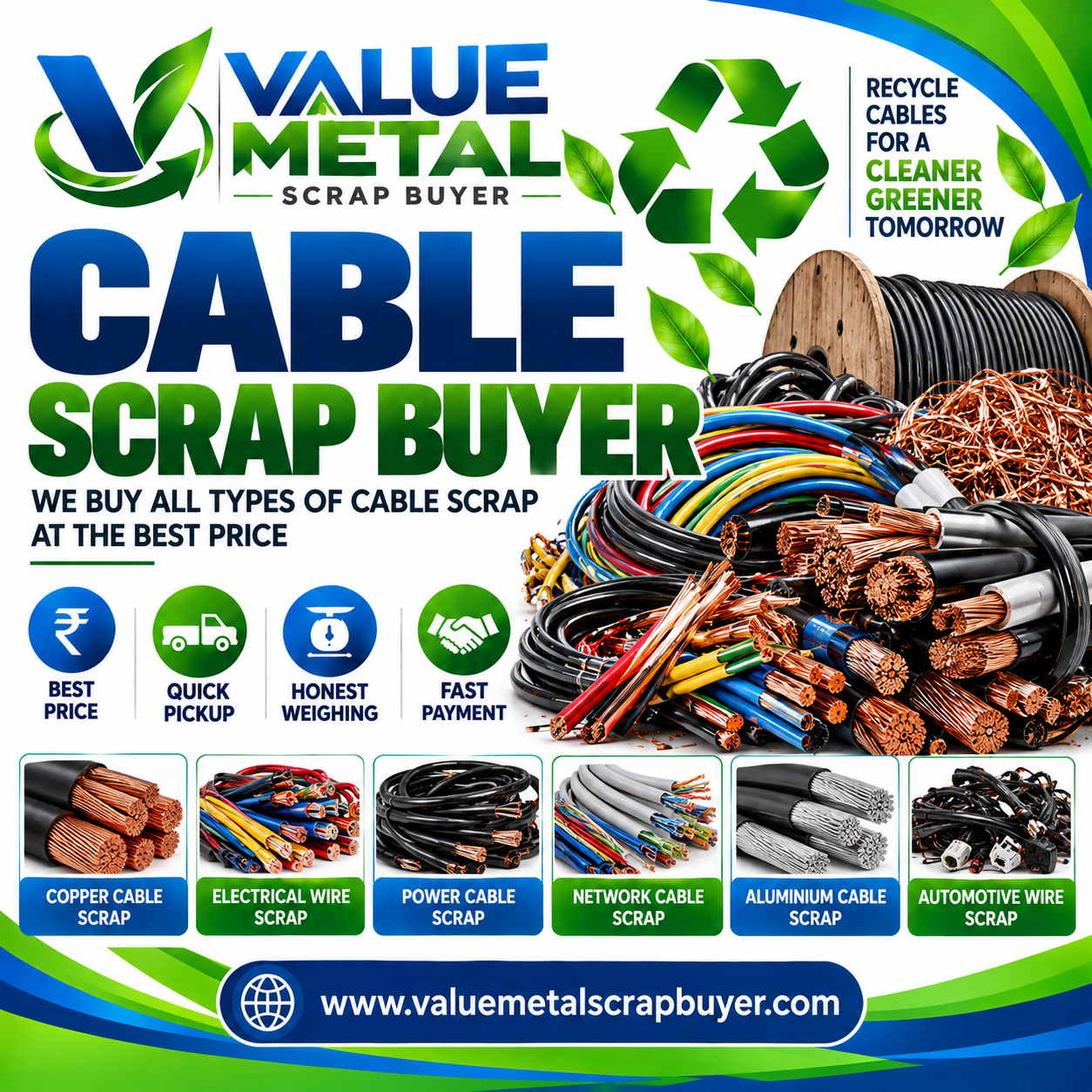 Value Metal Cable Scrap Buyer